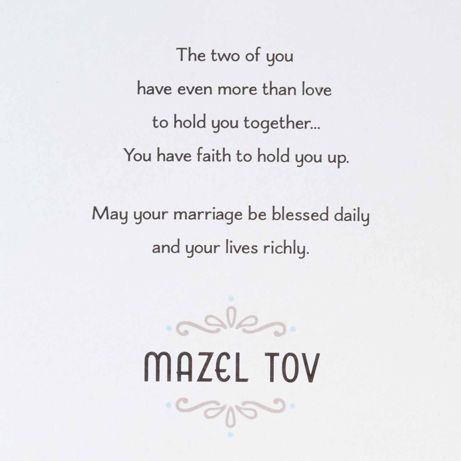 Bride and Groom Holding Hands Jewish Wedding Card Sentiment image number 2