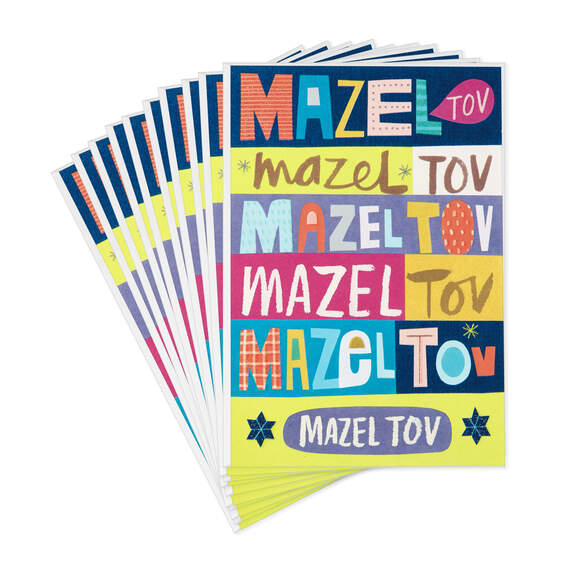 Colorful Mazel Tov Blank Congratulations Cards, Pack of 10
