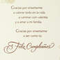 Thank You for Everything Spanish-Language Birthday Card for Mom, , large image number 2