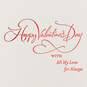 Hey Beautiful Religious Valentine's Day Card, , large image number 3
