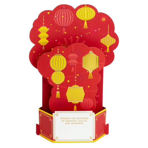 Lanterns and Fireworks 3D Pop-Up Chinese New Year Card, 