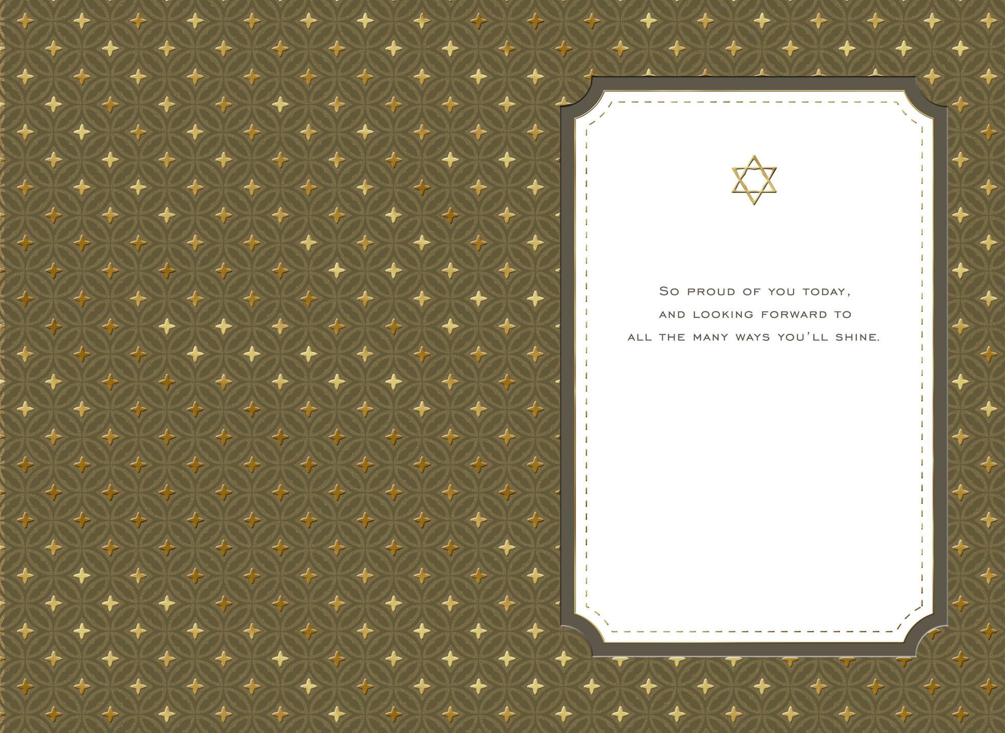 A Celebration of Your Awesomeness Bar Mitzvah Card