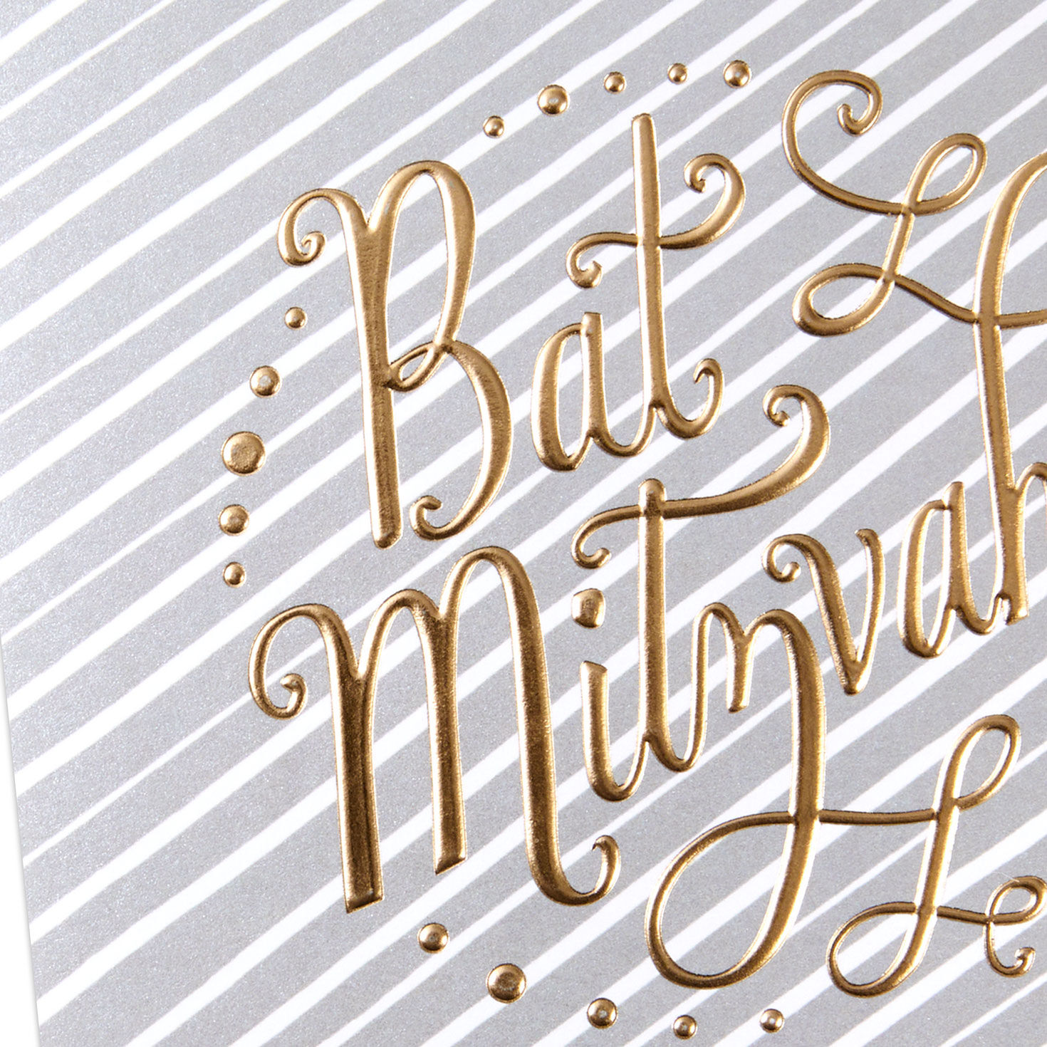 Silver Stripes and Script Bat Mitzvah Card for Her Card Front Detail image number 4