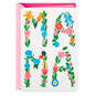 You Carry Our Love Today and Always Spanish-Language Mother's Day Card for Mama, , large image number 1