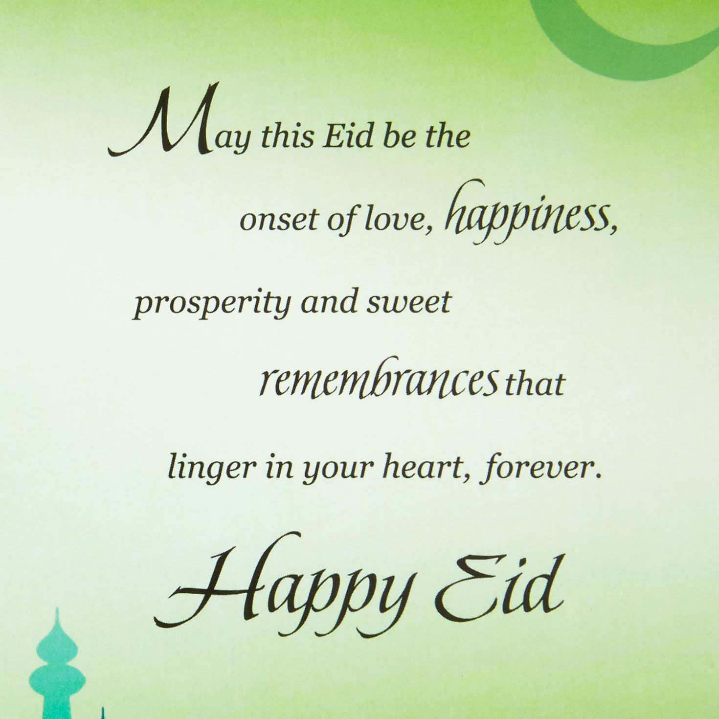 Mosque and Crescent Moon Eid Card, , large image number 2