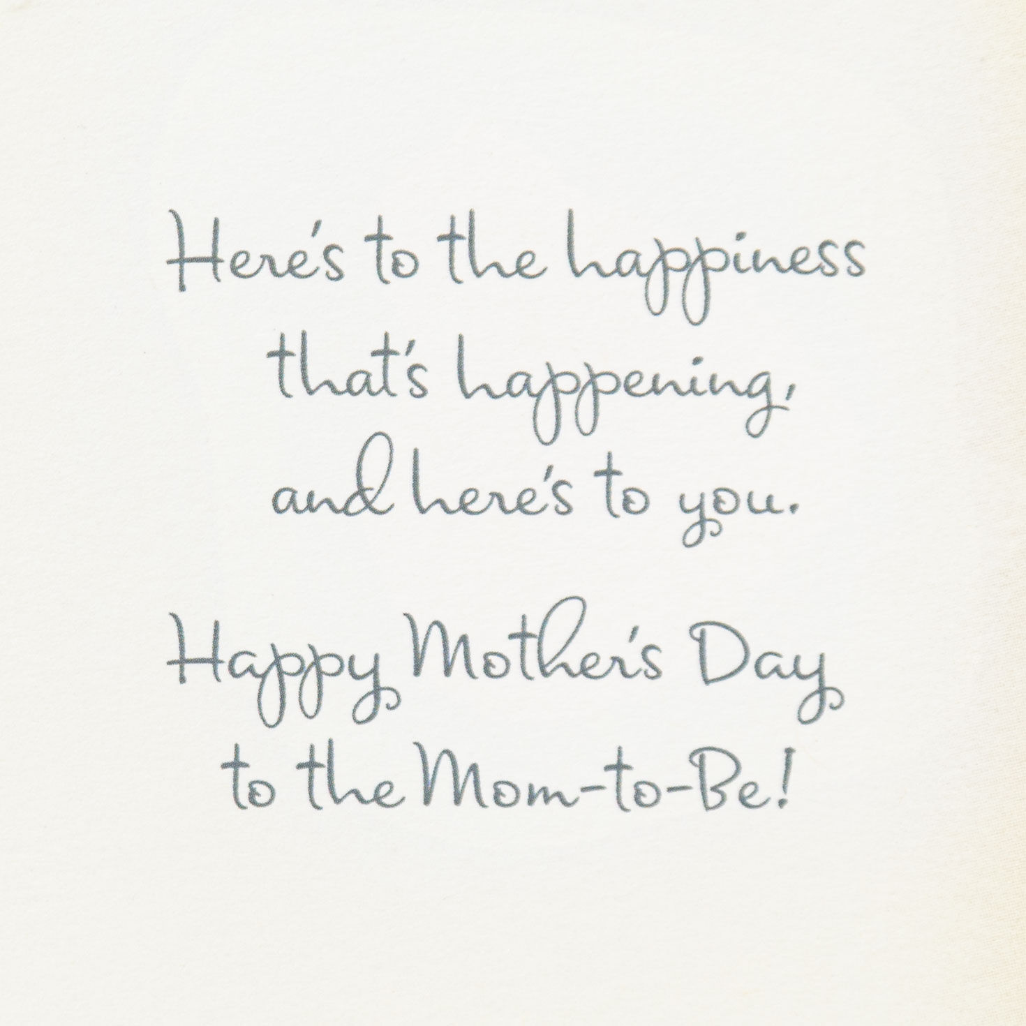 Koala Bear and Baby Mother's Day Card for New Mom Sentiment image number 2