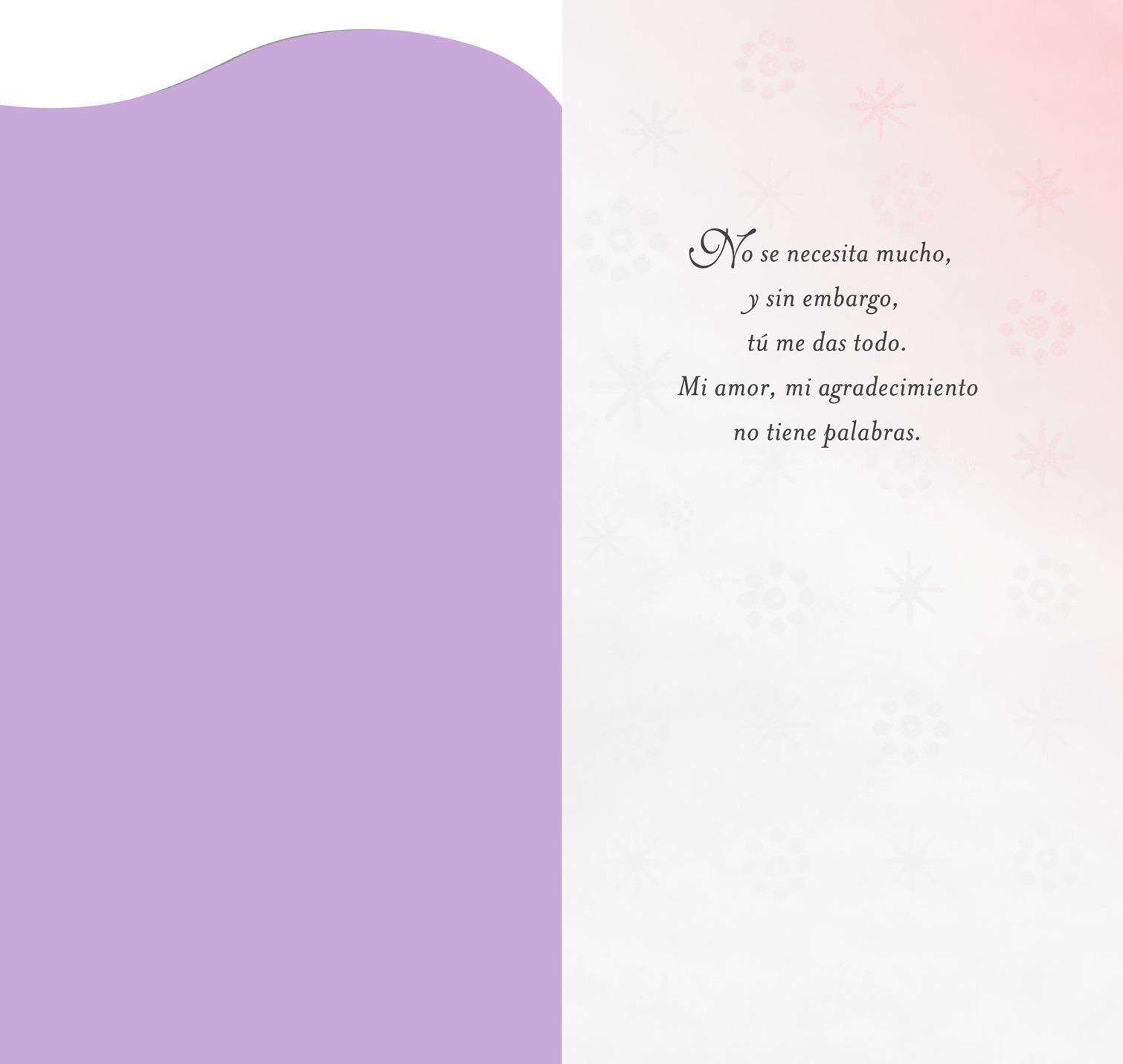 Silhouettes Spanish-Language Love Card