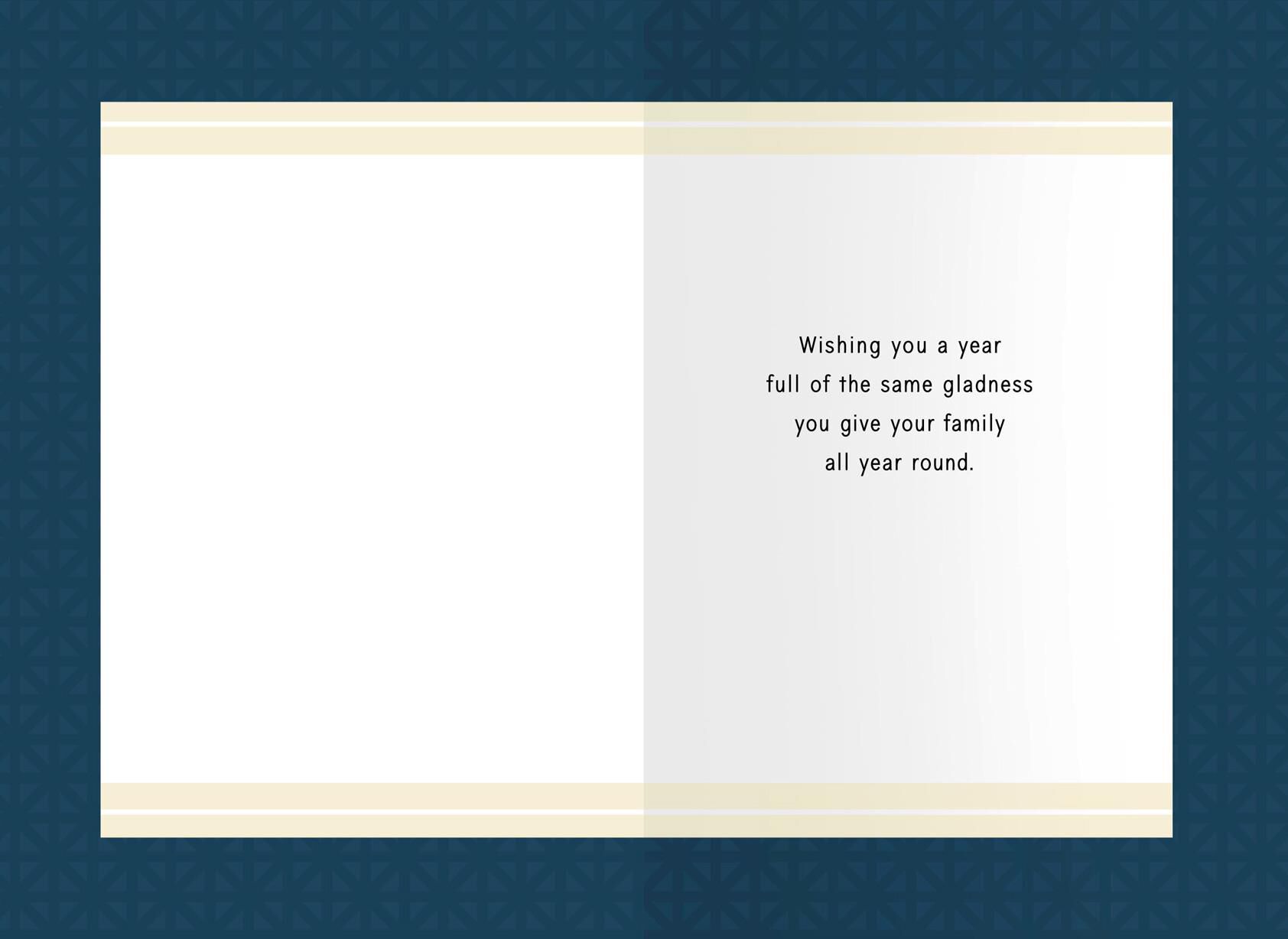 Man and Mensch Rosh Hashanah Card for Brother