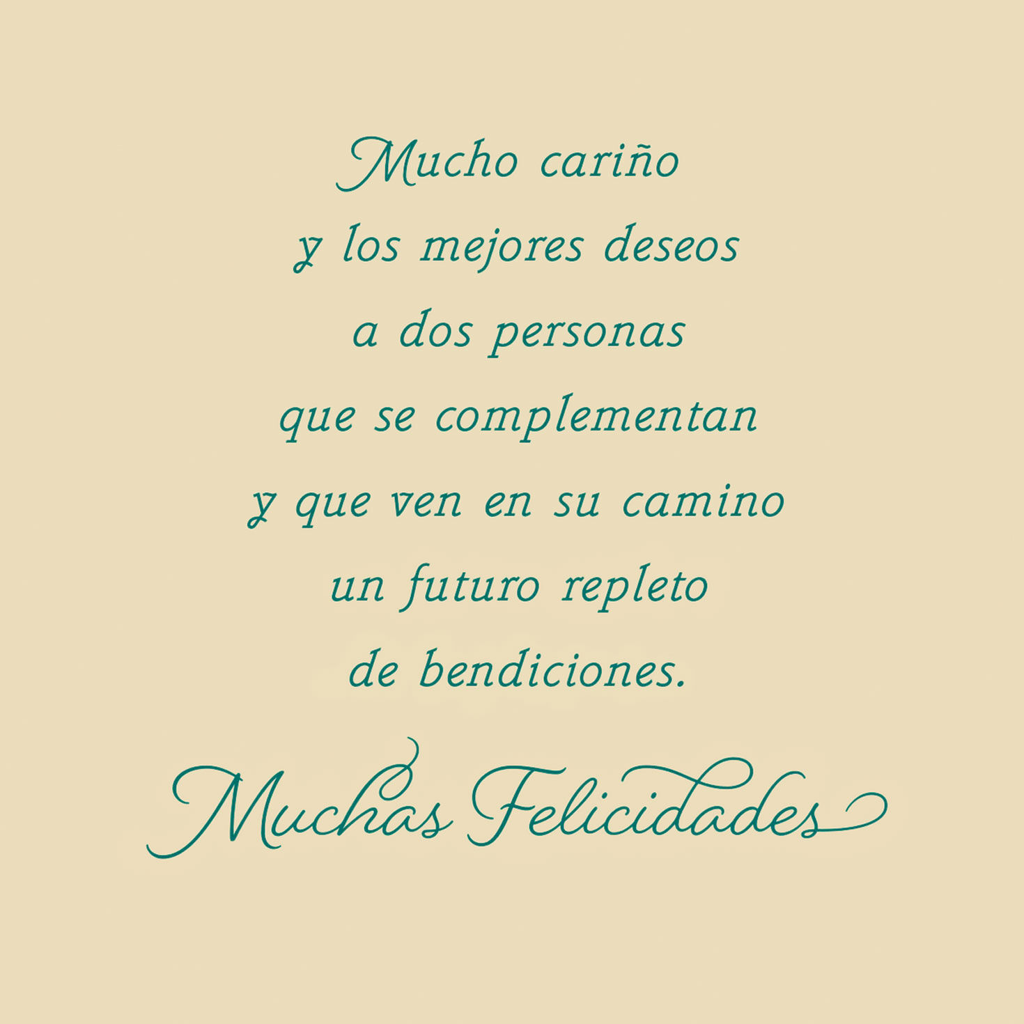 Couple Holding Hands Wedding Card in Spanish Sentiment image number 2