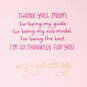 Thanks for Being My Guide Mother's Day Card for Mom, , large image number 2