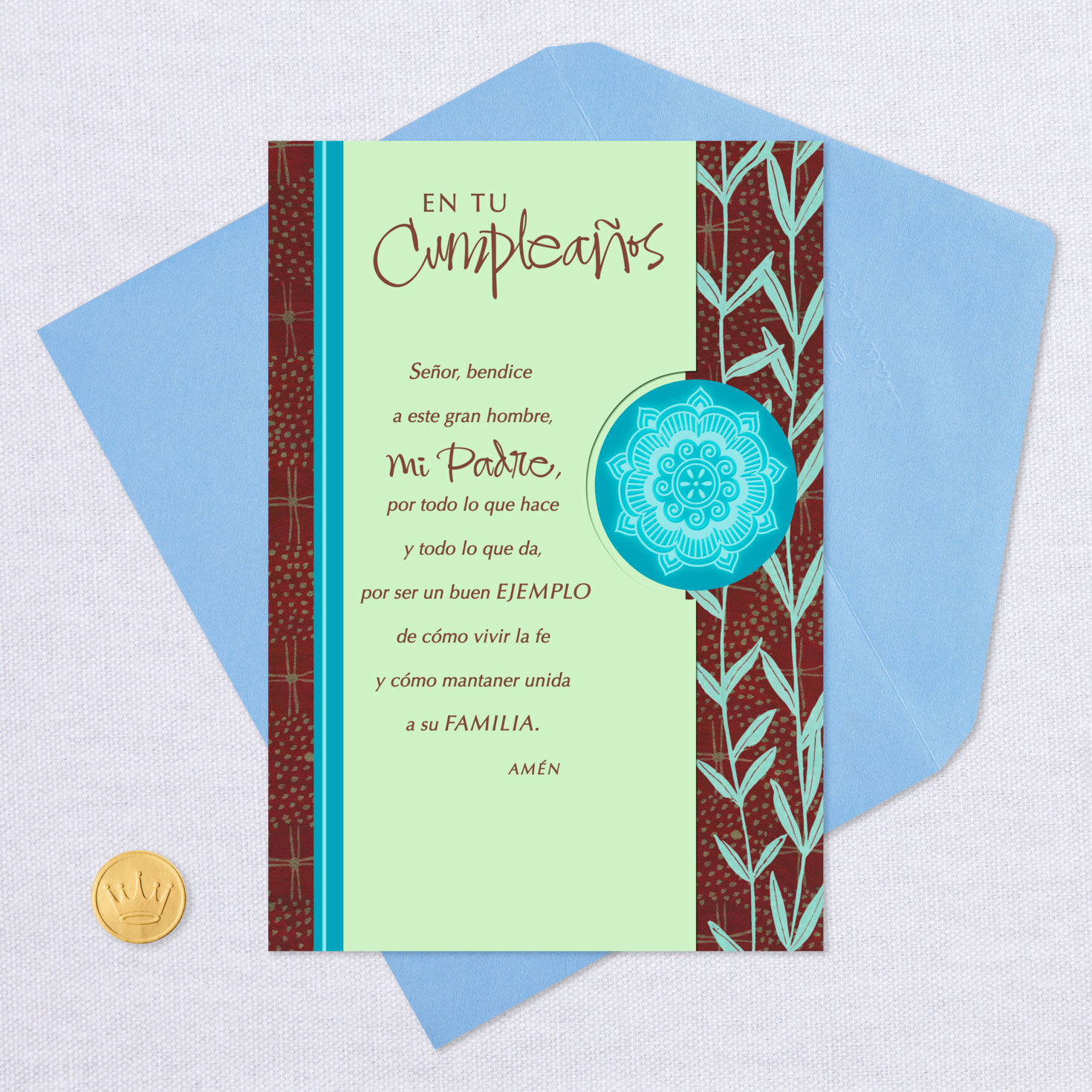 Lord Bless You Spanish-Language Birthday Card for Dad, , large image number 5