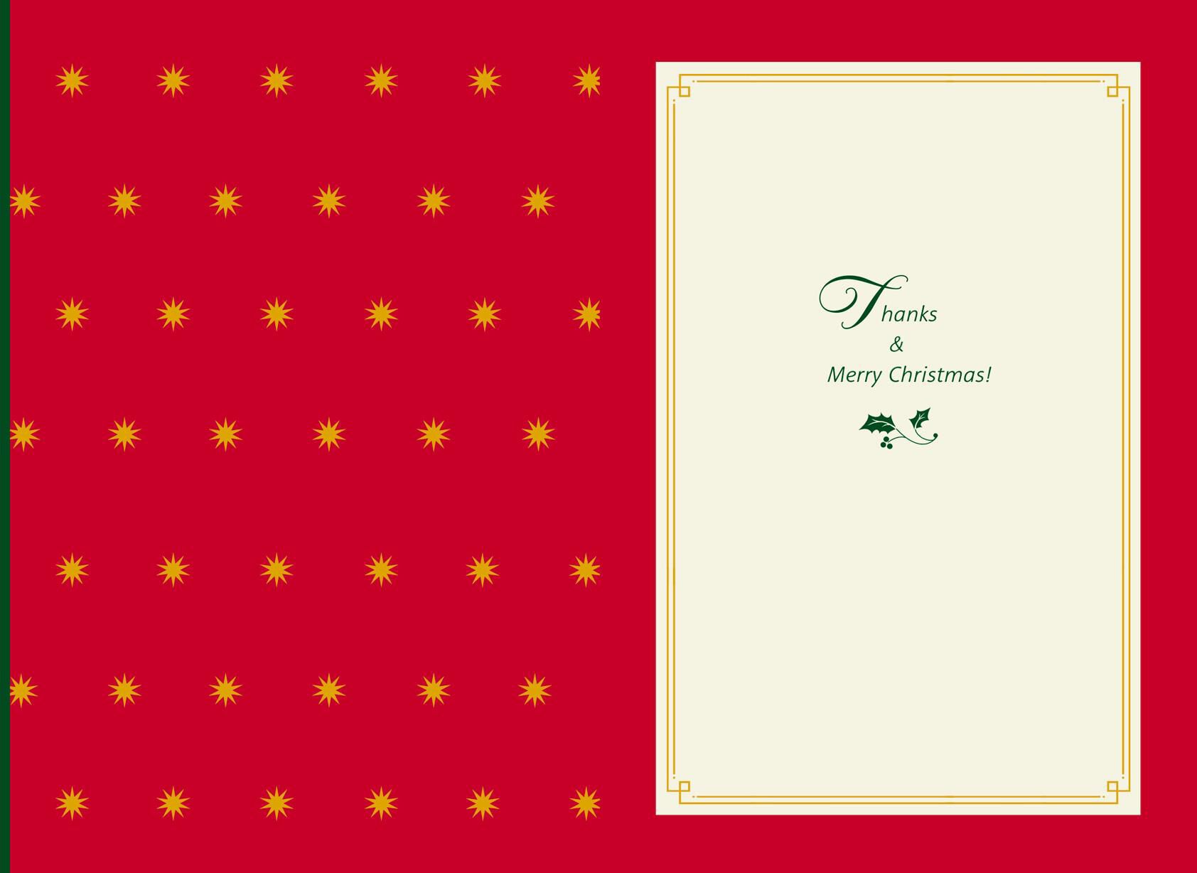 You Jingle Bell Rock Christmas Card for Coach