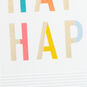 Happy Happy Happy Embossed Birthday Card, , large image number 4