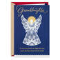 You're an Angel Christmas Card for Granddaughter, , large image number 1