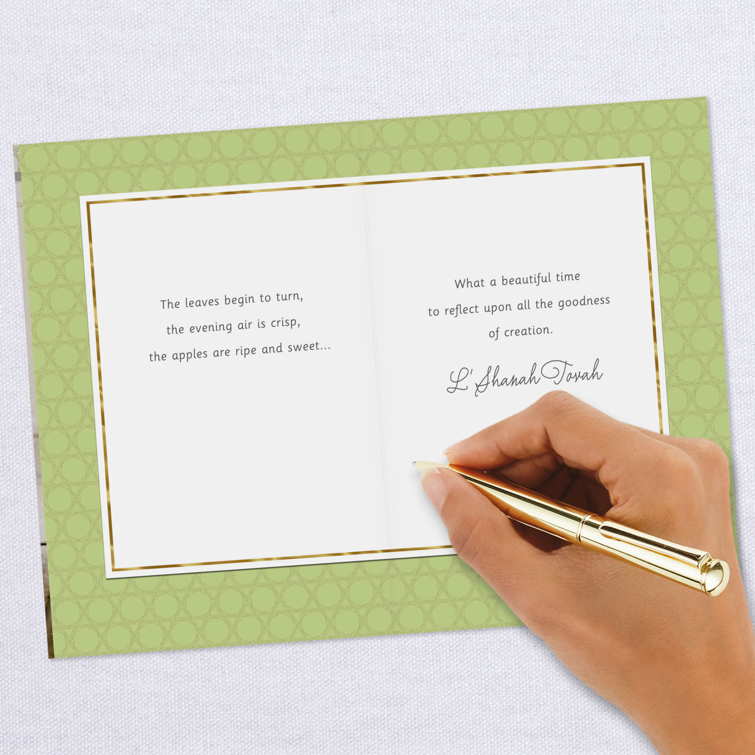 Reflecting On All the Goodness Rosh Hashanah Card for only USD 3.59 | Hallmark