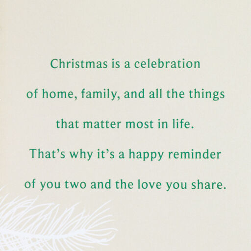 The Love You Share Christmas Card for Brother and Sister-in-Law, 