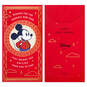 Disney Mickey Mouse Lai See Envelopes, Pack of 8, , large image number 2