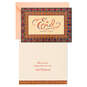 A Prosperous Year Eid Cards, Pack of 6, , large image number 2