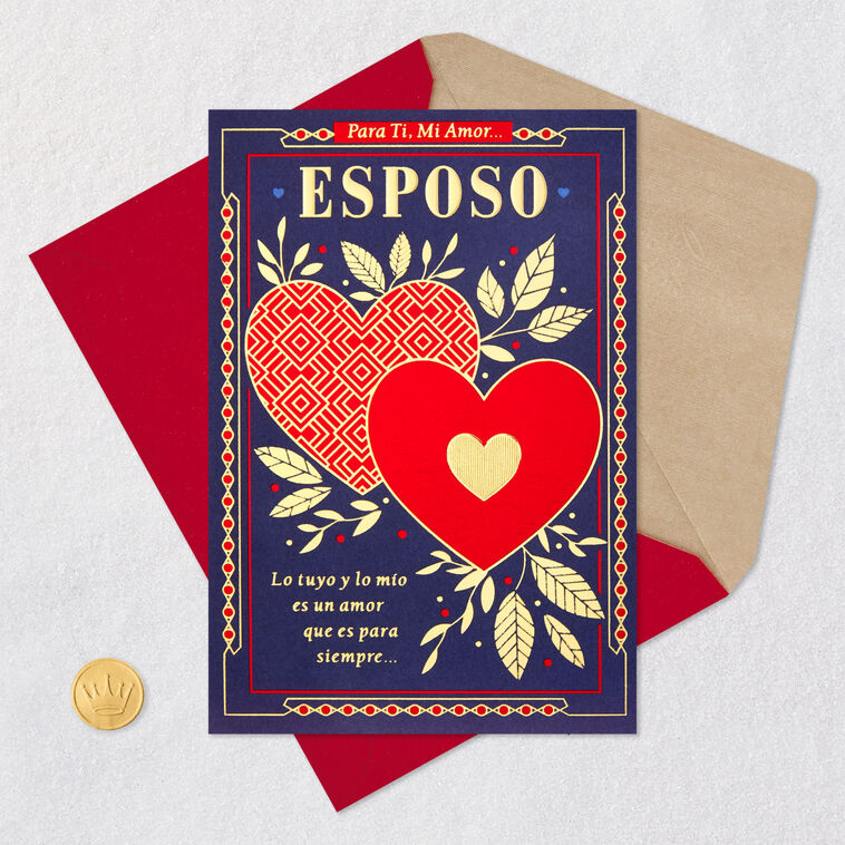 Father's Day Card - Loveliest HUSBAND - Card And Caboodle