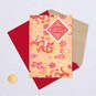 Good Fortune Chinese New Year Card, , large image number 5