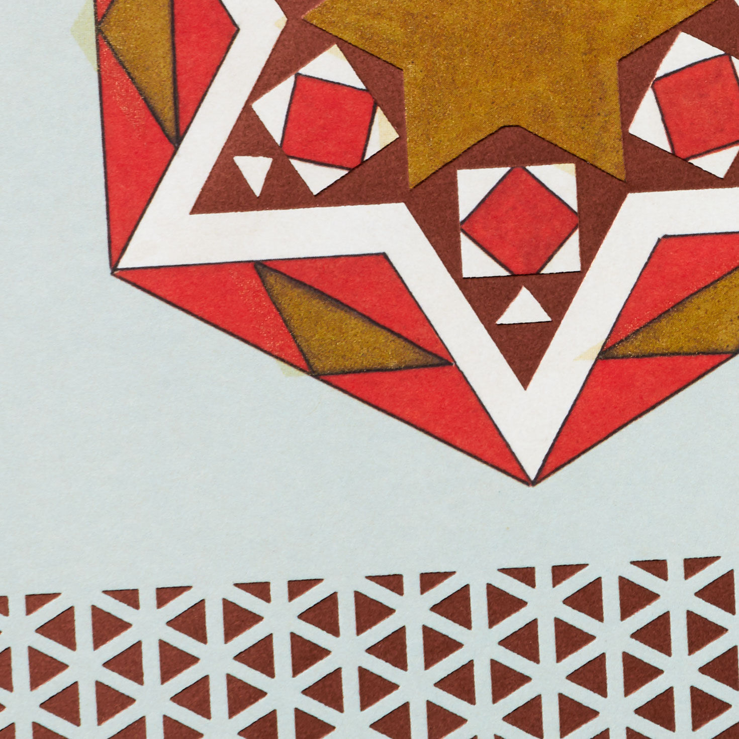 Wisdom, Responsibility and Adulthood Bar Mitzvah Card, , large image number 4