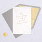 Small Happy Moments Anniversary Card, , large image number 5