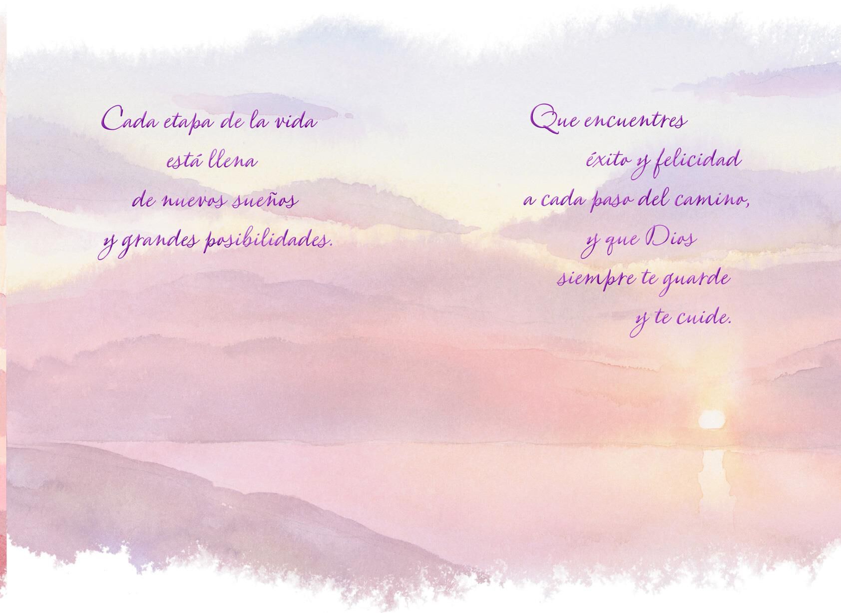 Dreams and Possibilities Spanish-Language Graduation Card