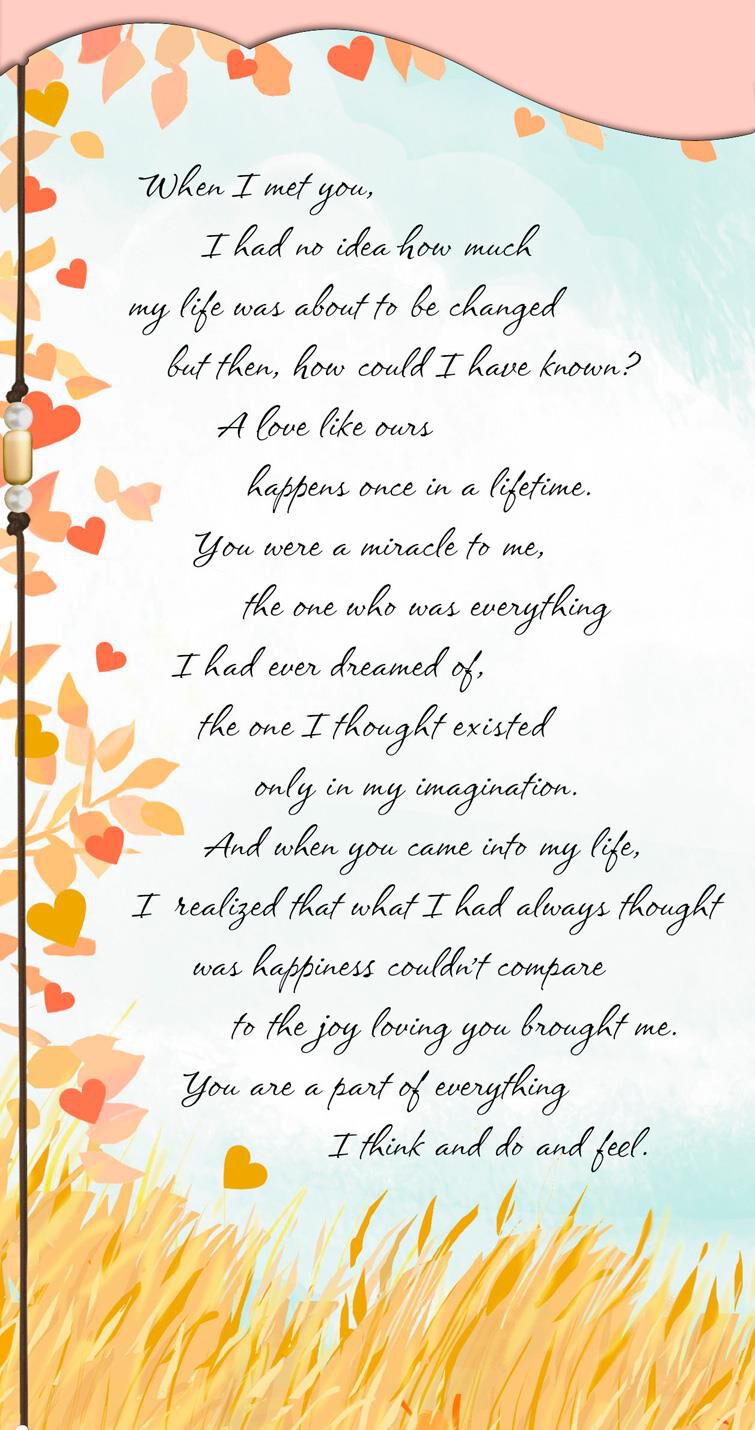 Blue Sky Day Romantic Sweetest Day Card