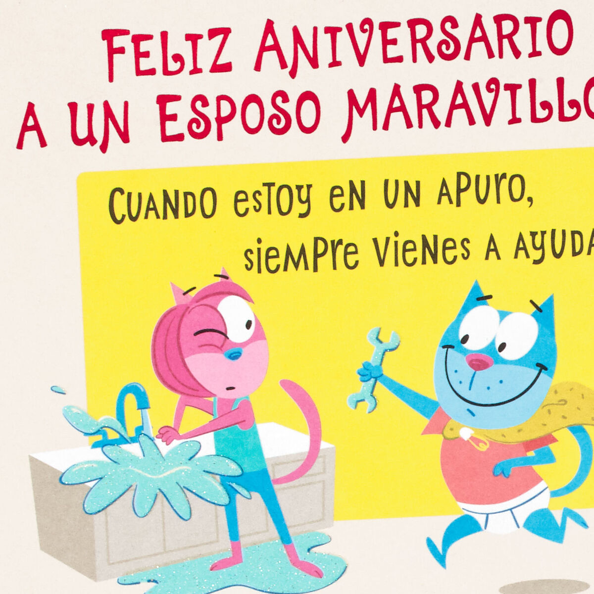 To My Amazing Husband SpanishLanguage Anniversary Card Greeting