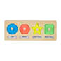 Mud Pie Wood Picture Frame Puzzle for Kids, , large image number 1