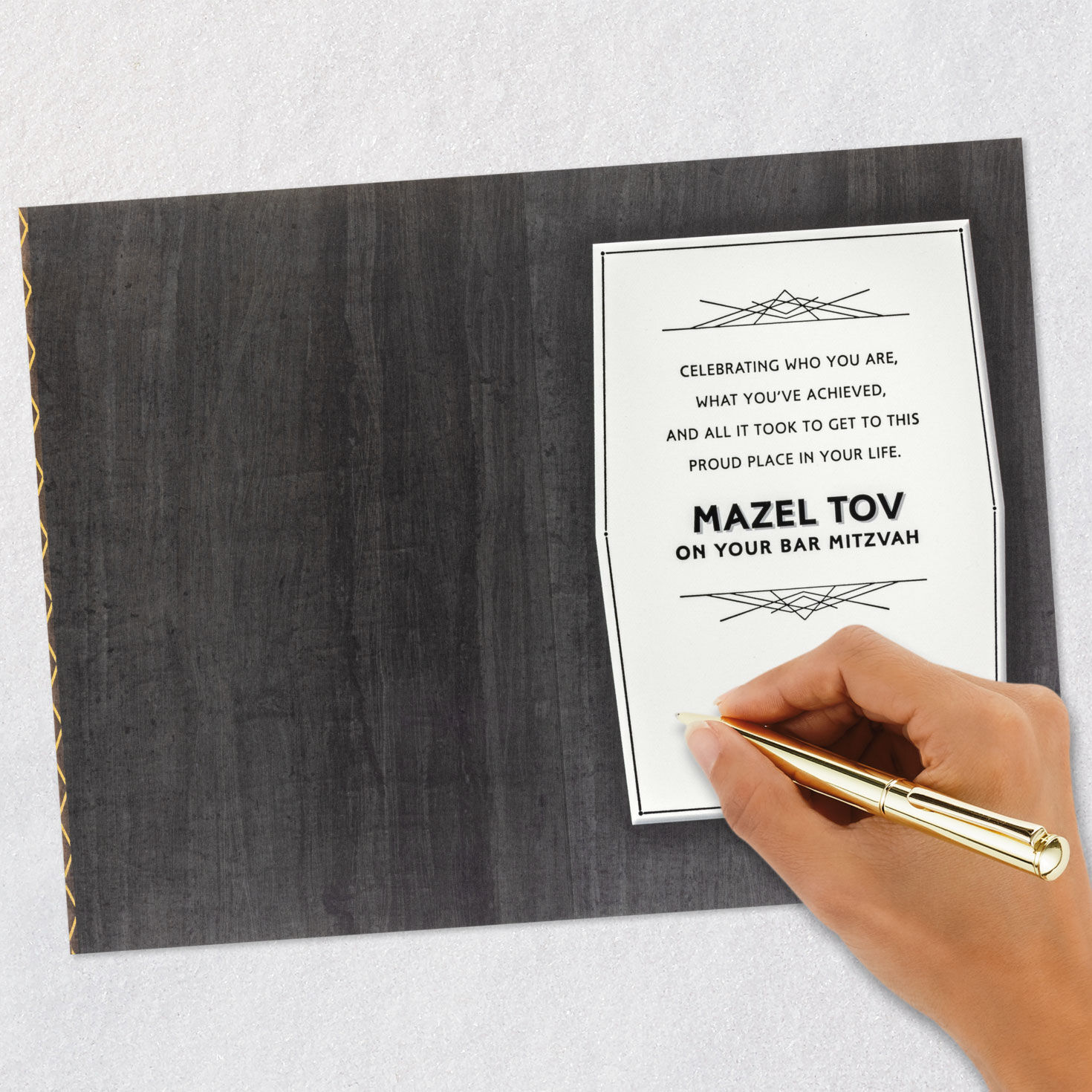 Shield Sign Geometric Bar Mitzvah Card for Him signing card image number 6