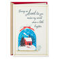 Snowy Cabin in Cloche Aunt Christmas Card Card Front image number 1