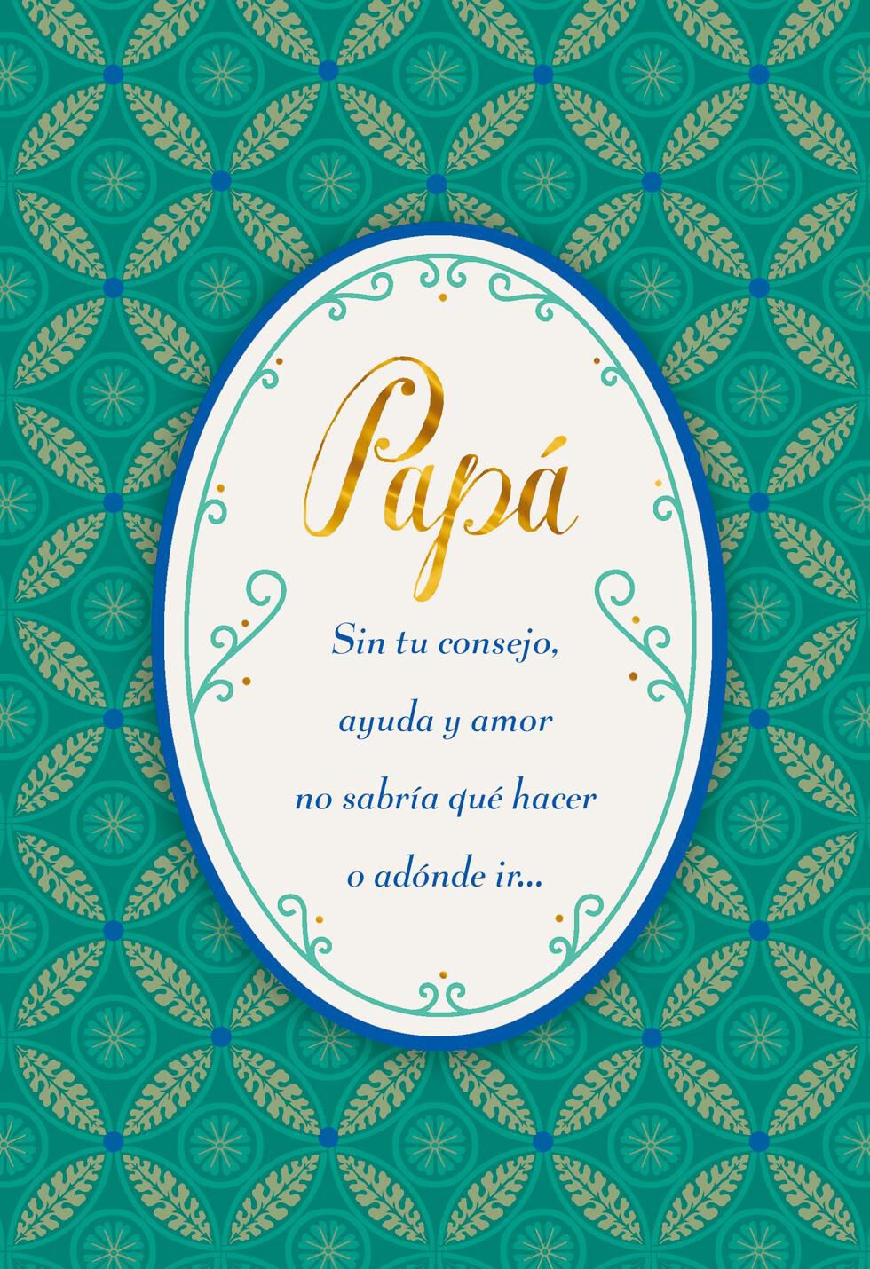 Always Love You Spanish Language Birthday Card for Dad Greeting Cards
