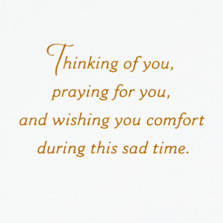 Gold Dragonfly and Leaves Sympathy Card Sentiment image number 2
