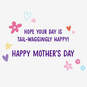 You're extraCORGInary Mother's Day Card, , large image number 2