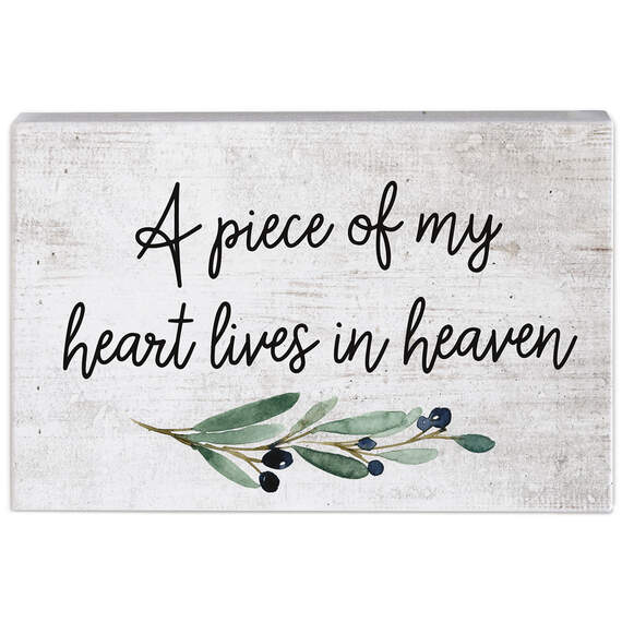 Piece of My Heart Wood Quote Sign, 5.25"