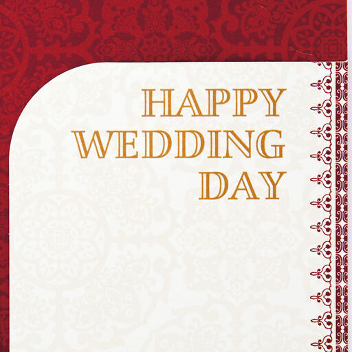 Two Great People, One Amazing Couple Money Holder Wedding Card, 