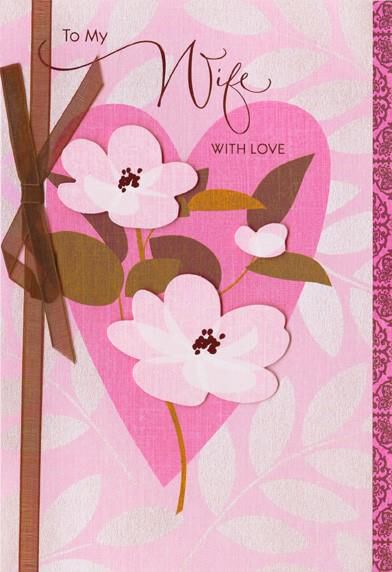 Love of My Life Wife Valentine's Day Card