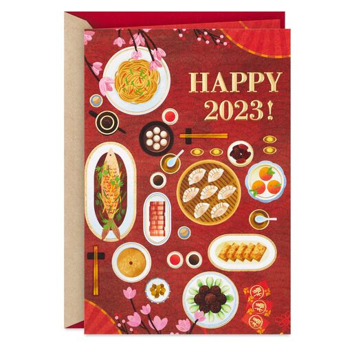A Chance to Celebrate Chinese New Year Card, 