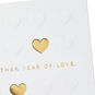 Embossed Hearts Signature Anniversary Card Card Front Detail image number 4