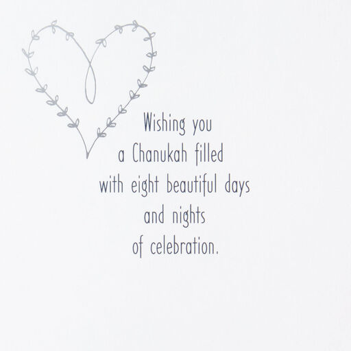 Eight Beautiful Days and Nights Hanukkah Card, 