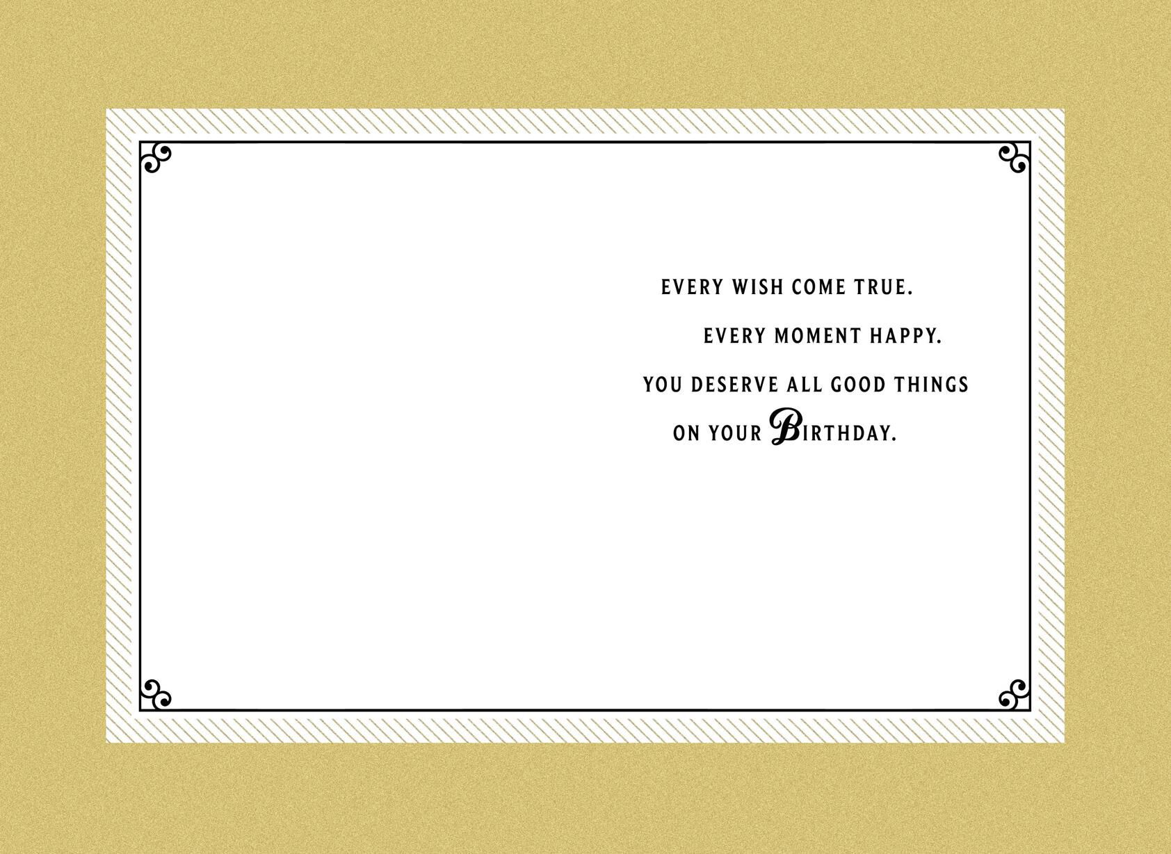Nothing But The Best Vintage Birthday Card Greeting