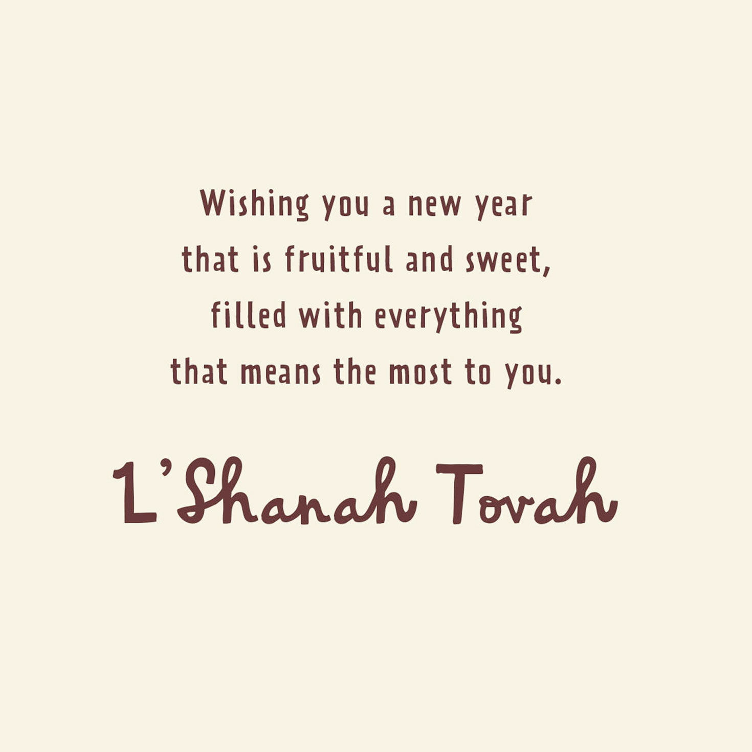 A Fruitful and Sweet New Year Rosh Hashanah Card for Both for only USD 3.59 | Hallmark