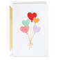 Happy Heart Day Balloons Valentine's Day Card, , large image number 1