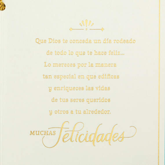 May God Grant You a Happy Day Religious Spanish-Language Father's Day Card, , large image number 2