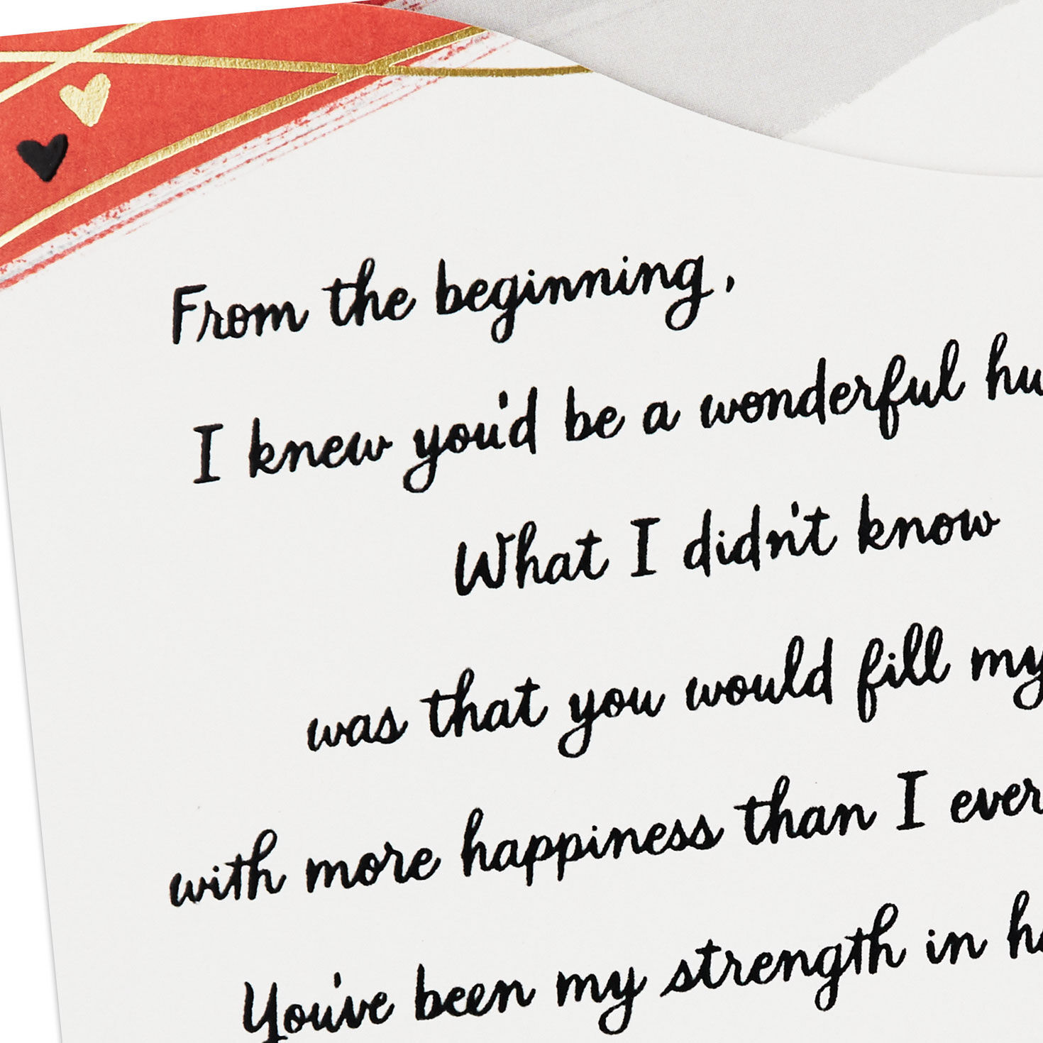 Red Waves on Pink Valentines Day Card for Husband Card Front Detail image number 5