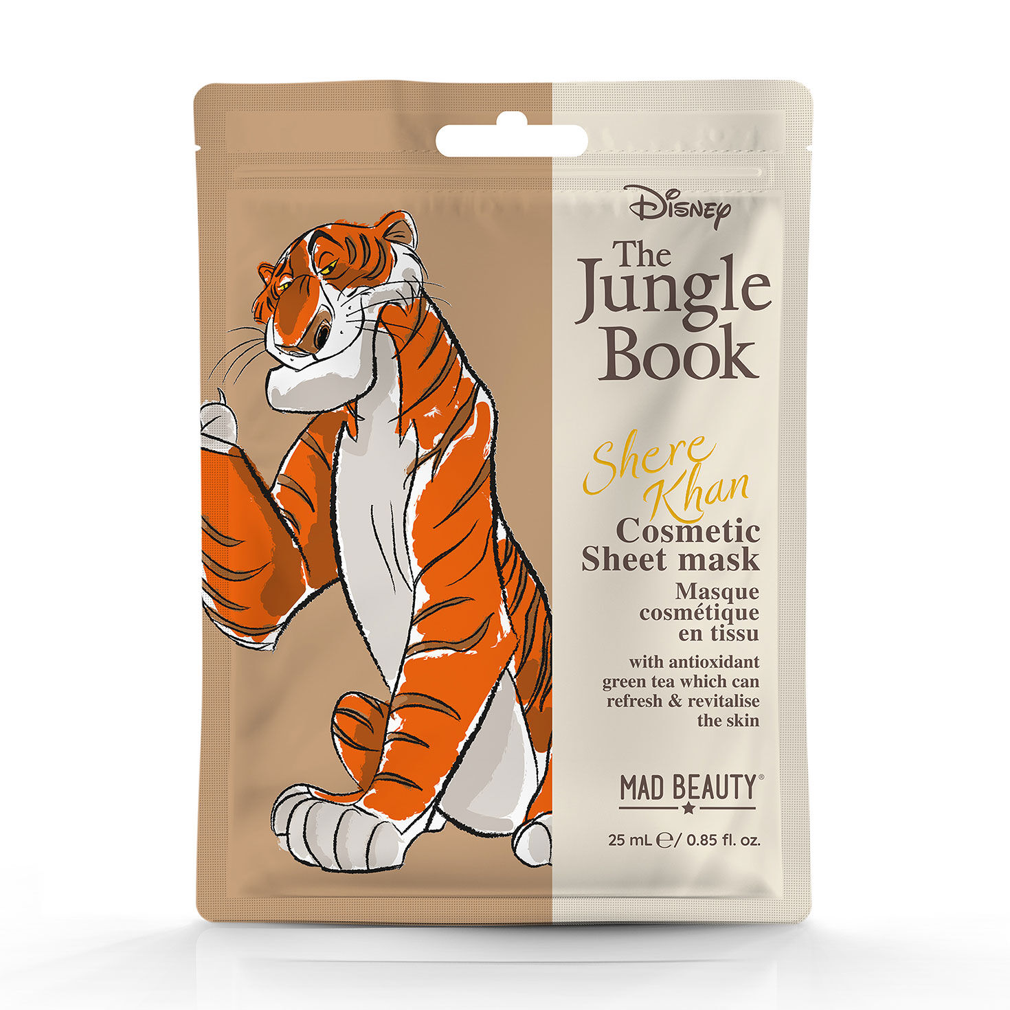 Disney The Jungle Book Sheet Masks, Set of 3 for only USD 14.99 | Hallmark