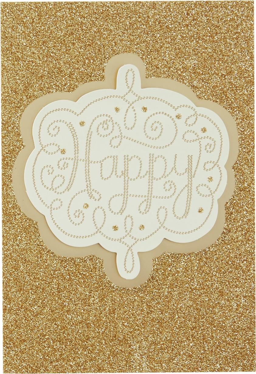 A Hundred Kinds of Happiness Birthday Card