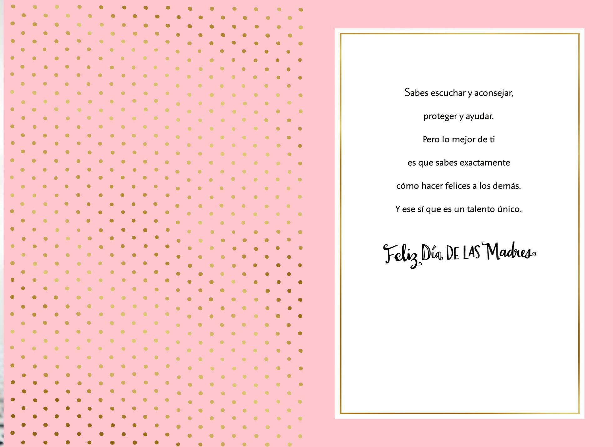 Sister's Shoes Spanish-Language Mother's Day Card