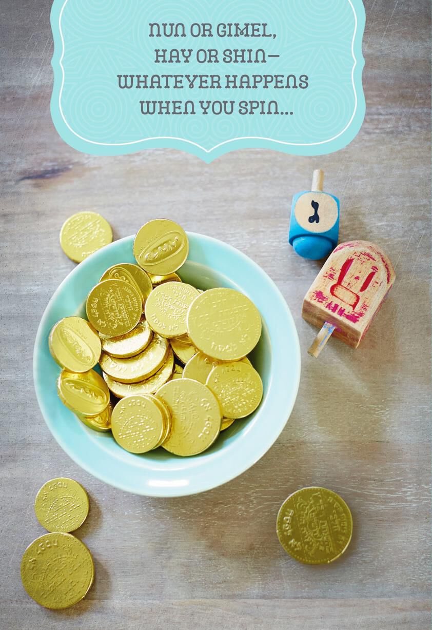 Gold Coins and Dreidels Hanukkah Card